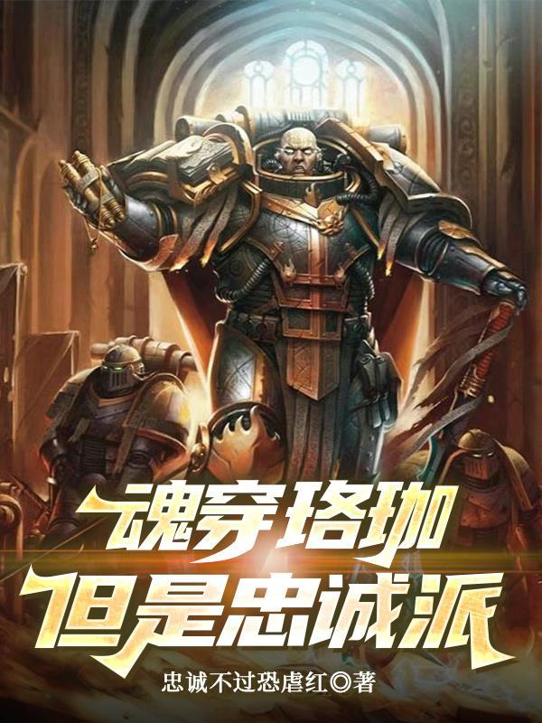 农门娇娘会种田,斗极品虐渣暴富 农门娇娘会种田,斗极品虐渣暴富
