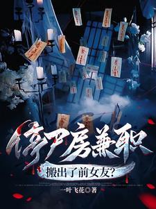 别卷了！回村开民宿，爆火又暴富