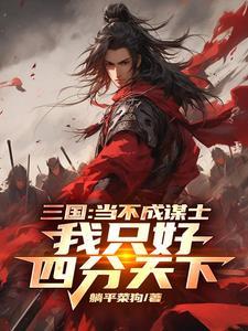 财富自由从偷爸私房钱买彩票开始