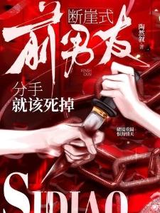 重生1976回归林海