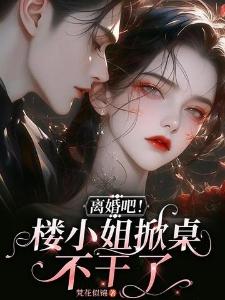 无相皆万象