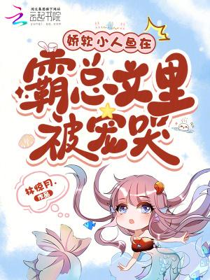 开局混沌剑体，打造不朽仙族