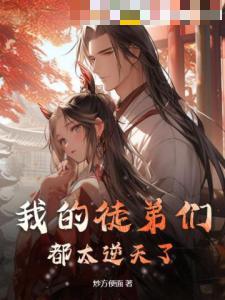 诸天穿越：从火影开始