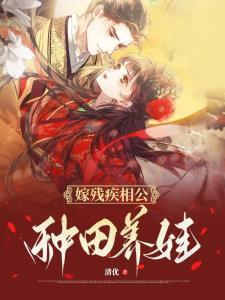 末日守护者灾难与怪兽的终极对决