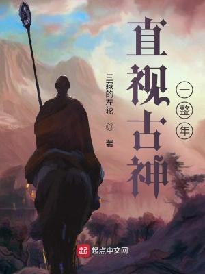 穿进男频文,我在末世捡垃圾! 穿进男频文,我在末世捡垃圾!