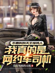 退婚当天，我带灵泉嫁首长