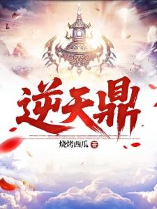 我家地下室连了个骷髏地牢