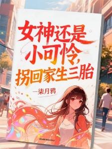 恋综：我都精神病了，让让我行不