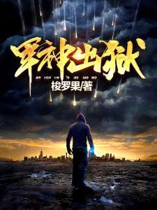 那年的遗憾〔GL］