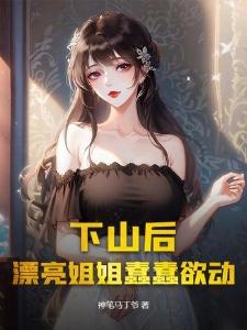 0713：平行世界闪耀的你们