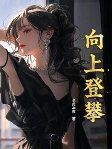 我们充实又美好的一生