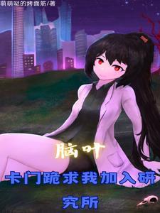 厄人说谎你信吗 厄人说谎你信吗