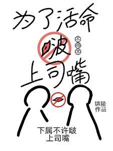 九星神龙诀