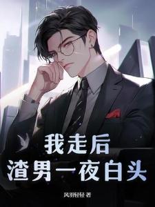 苍宇天翔
