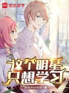斗罗:武魂毁灭权杖,传承生命神 斗罗:武魂毁灭权杖,传承生命神