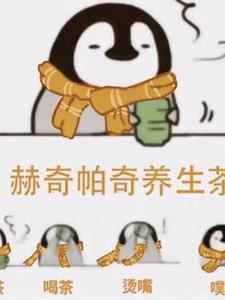 抗战之重返1941