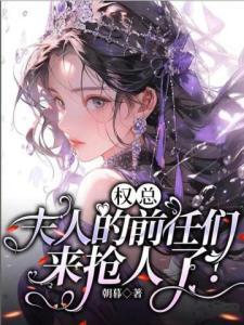 魔法剑神道
