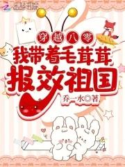 鸩鸢