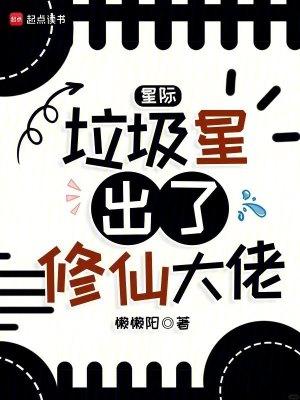 开局离婚又被炒，逆转人生当大佬