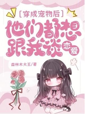 大明：正统六年初