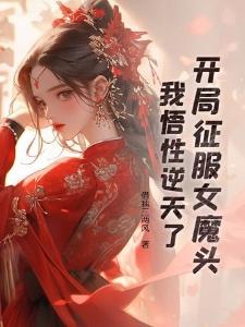 烟花下的倒影