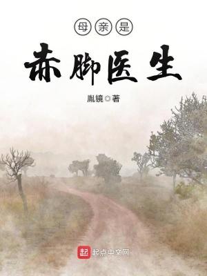 全民转职：亡灵巫师召唤不死军团