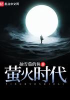 我都飞升了,你叫我去高考? 我都飞升了,你叫我去高考?