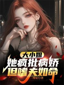 忍者老师2