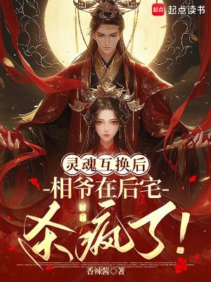 凡骨:练功就涨熟练度硬肝成武圣 凡骨:练功就涨熟练度硬肝成武圣