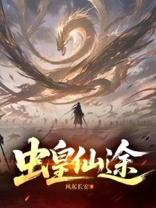 被高岭之花死缠烂打后