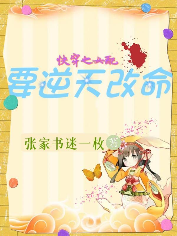 禁神之下 禁神之下