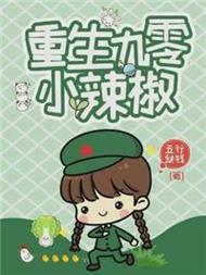 虚冥之河