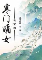 旧梦深渊