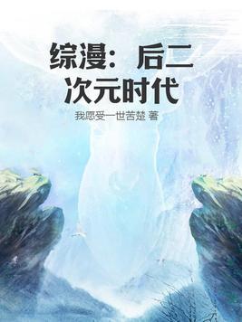 逼我重生谈恋爱是吧