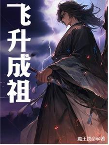 快穿从魂穿六零开始