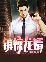 崩坏之彼岸双生