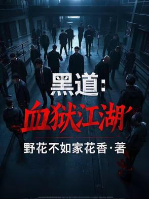 暮初