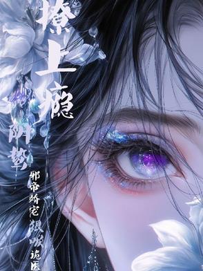 我身后站着的，可是所有道教神仙