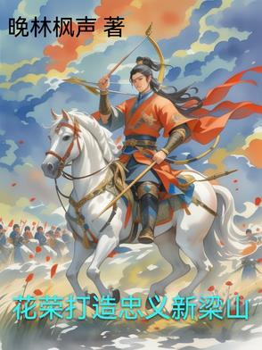 我让你吹牛逼你现场帮我实现 我让你吹牛逼你现场帮我实现
