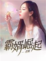 是你们逼我撕破脸