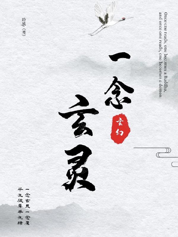 退亲分家别想拦，手握空间忙赚钱