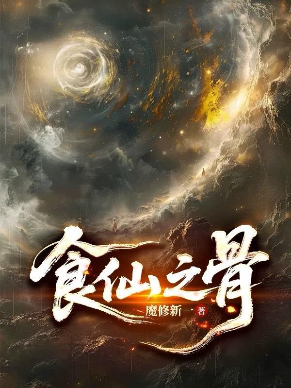 我教作文，让孩子个个成学霸