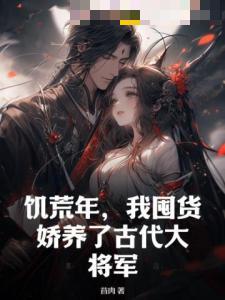 全职高手之神战