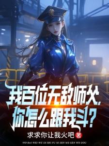 我的宝可梦图鉴大有问题