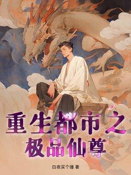 破灵