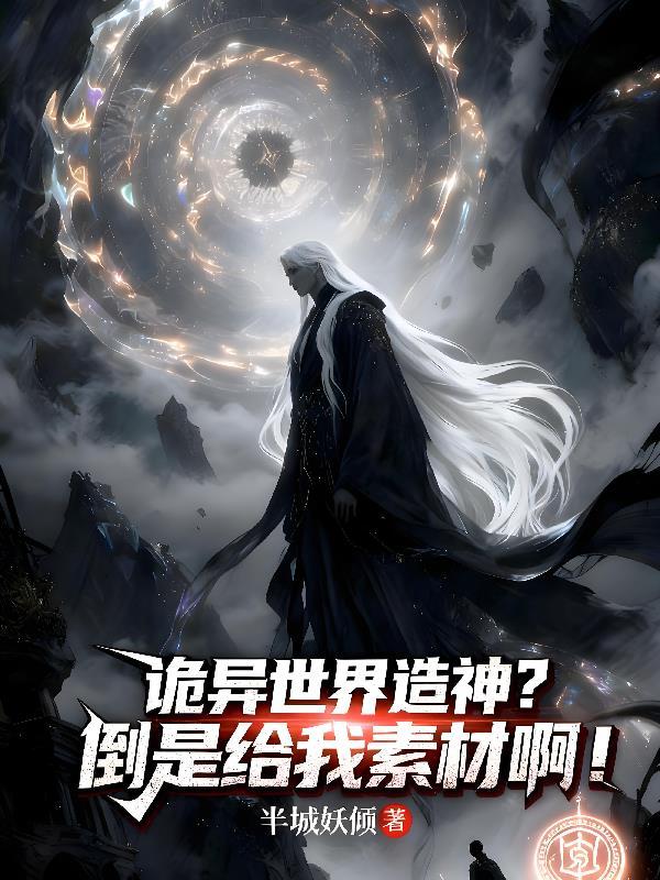爱你在风起时