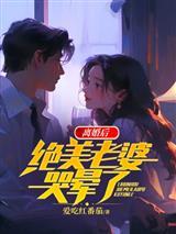 庆城大小姐
