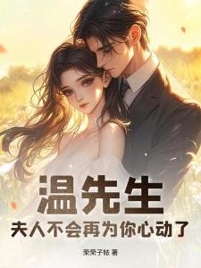 从宗武开始吧