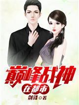 被赶出宗门后，全宗门跪求我回去