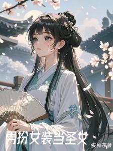 法则之王